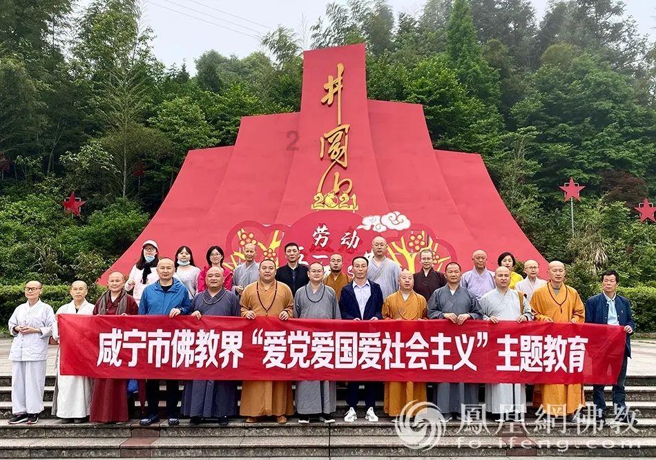 红树林逃生