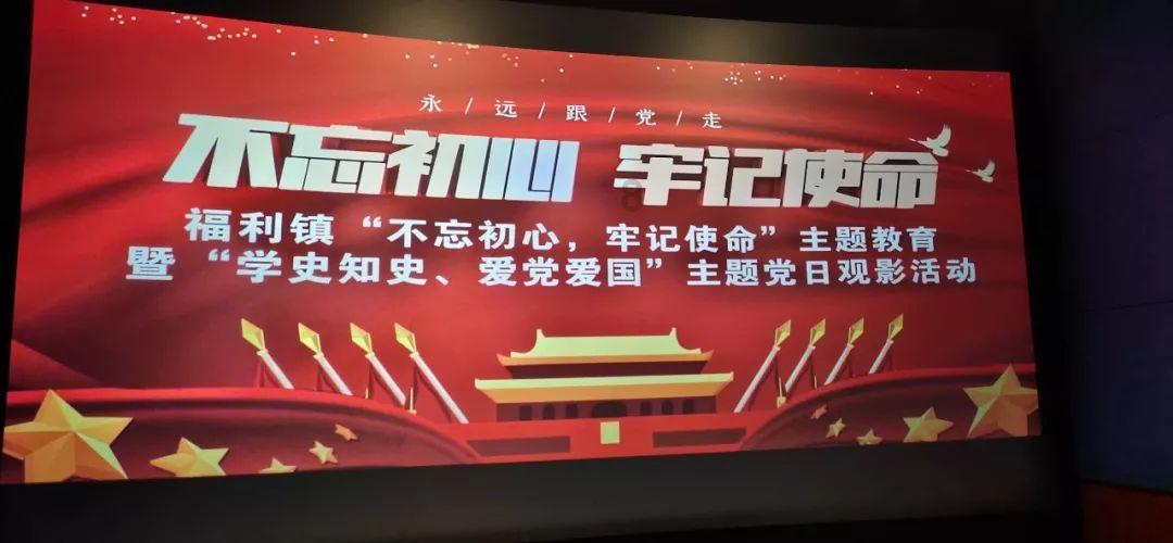 时尚公主做美甲