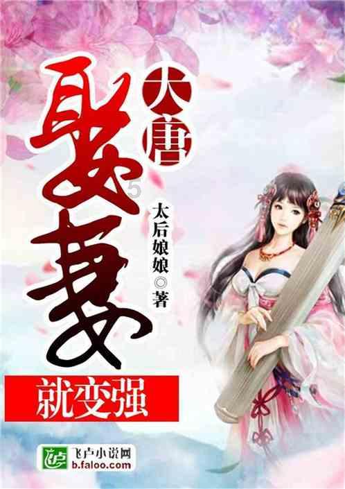 字后面为什么不能带个问号呢？