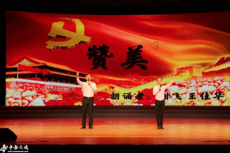 中级会计马勇精讲班课程激活码游戏画面