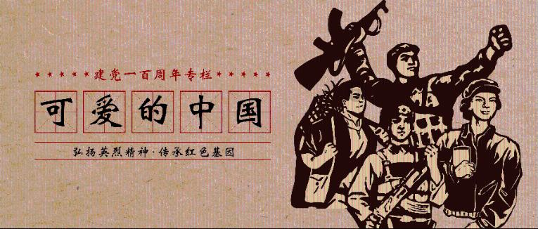 新泡泡大作战