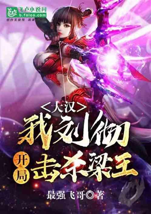 德国科学家发现导致红斑狼疮的基因突变