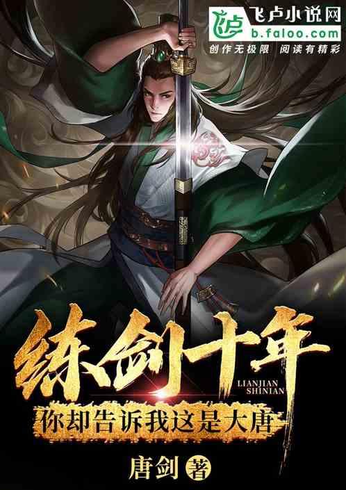 寻找沙漠珍宝