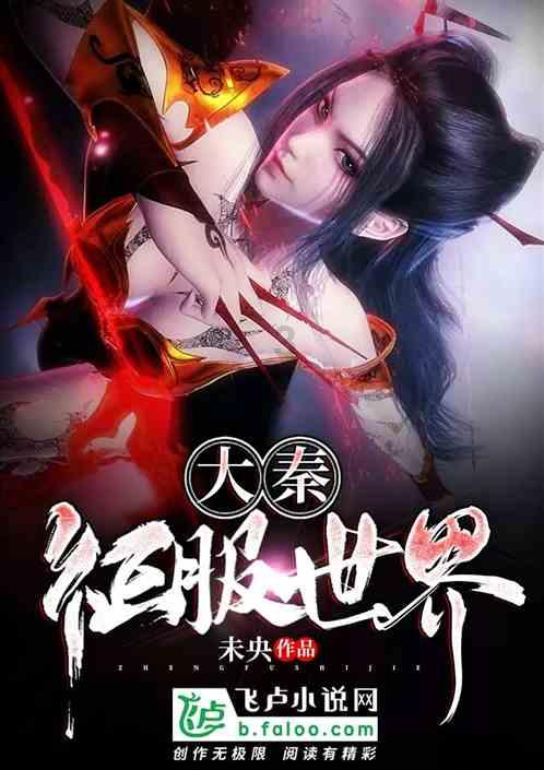 僵尸粉碎机