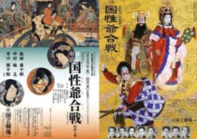 公主的大宫殿