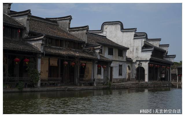 双点医院